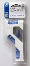 SHINWA HANDY LEVEL  "REVO" (120mm) 76428