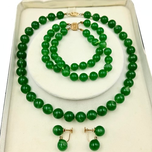 Far East Jade by Miriam Haskell Marked 14k Gold Hand Knotted Jade Parure Set