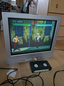 Mortal Kombat Ii Complete Version 2 118G Operation Confirmed Sega Saturn Fightin