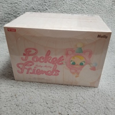 Authentic POP MART Baby Molly Pocket Friends Vinyl Plush Pendant Full Set Box()
