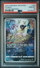 Pokemon Card - Mew AR 183/172 Vstar Universe - PSA 10 Gem Mint JAP