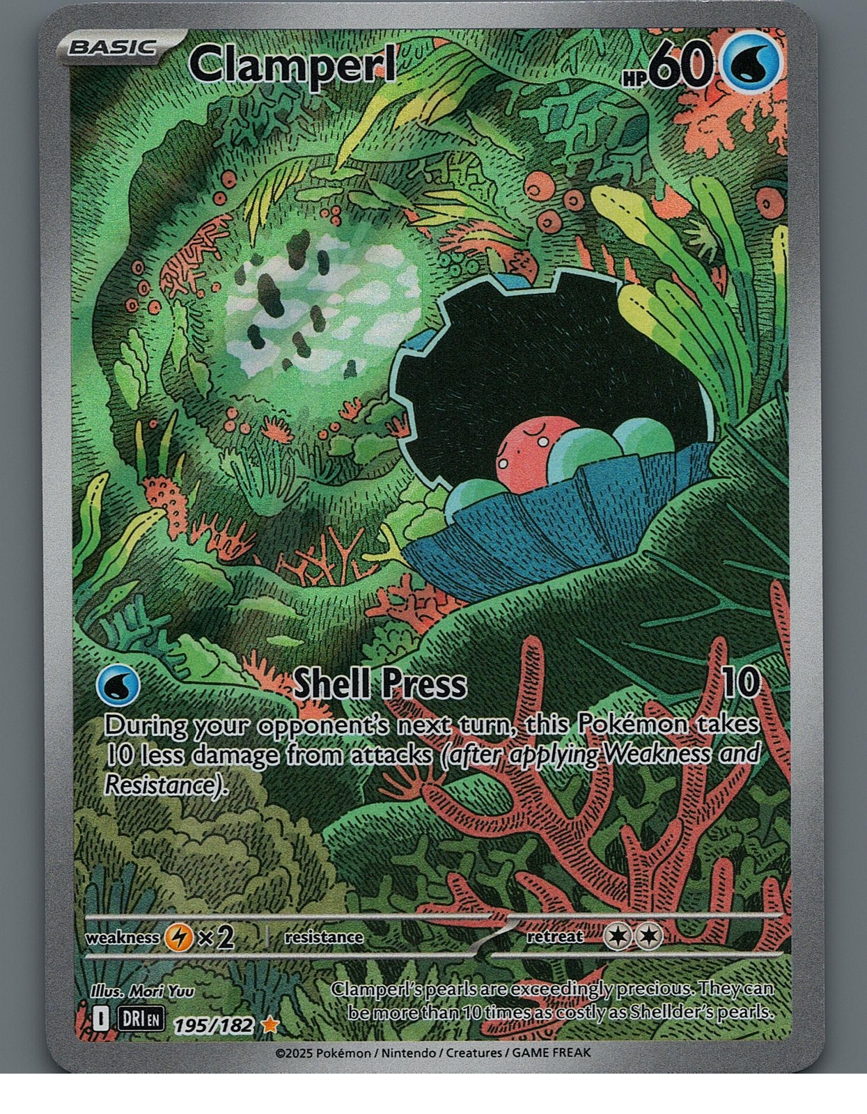 Clamperl 195/182 SV10: Destined Rivals NM