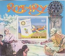 Flugzeuge Djibouti Postfrisch 8862