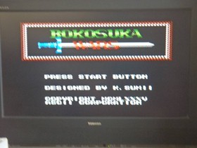 New Famicom Game Software Set Of 7, Operation Confirmed, Vintage Retro Av Specif