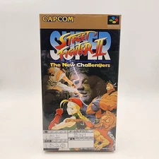 SUPER STREET FIGHTER 2 Super Famicom Nintendo Japanese Capcom *repackaged