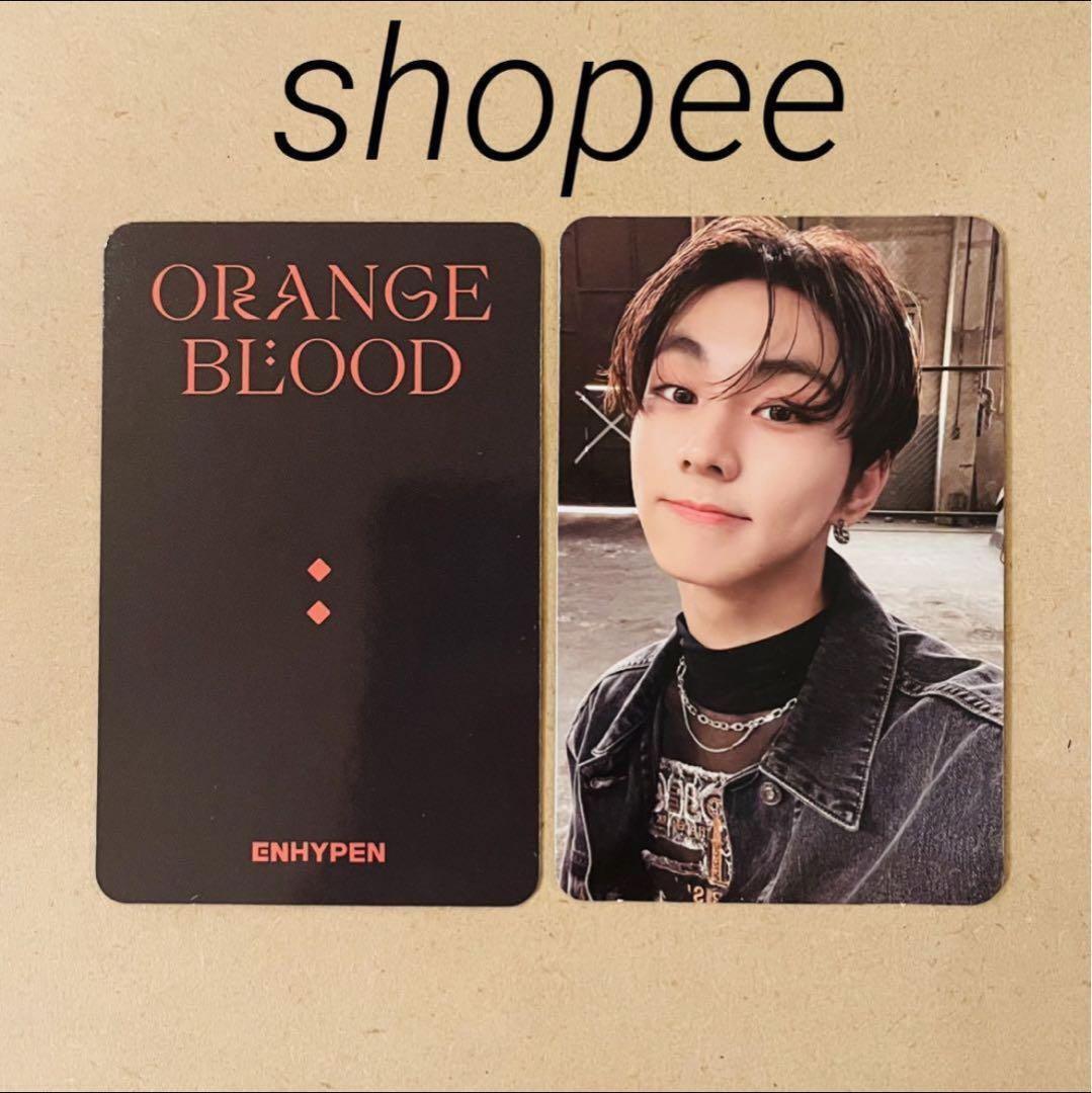ENHYPEN JUNGWON ORANGE BLOOD Kpopmerch Kpop merch shopee ENHYPEN JUNGWON ORANGE BLOOD Kpopmerch Kpop merch shopee