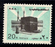 Arabie Saoudite 1977-79 Mi. 632 Neuf ** 100% La Mecque, 20 H