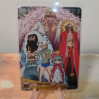 ONE PIECE TCG Karte - DRESSROSA SAGA Full Art - Holo Foil - Gear 4 Ruffy Zoro Rare