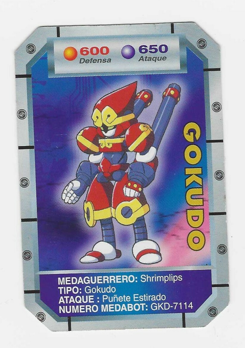 スーパー戦隊、ガンツ先生、ピープロ怪人、丸ガチャ赤影の幻妖斉、おまけにカード スーパー戦隊おもちゃウェブ｜バンダイ公式サイト