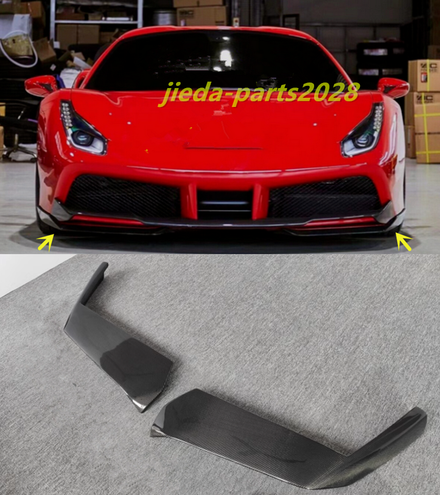 For Ferrari 488 GTB Spider Real Carbon Fiber Front Bumper Corner