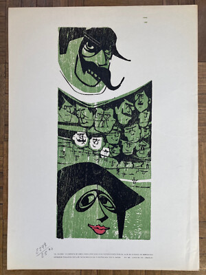 Xylography by Adela Caballero, 1967 - Club de Grabado de Montevideo, Uruguay.