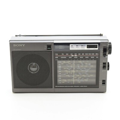 SONY ICF-EX5　made in japan SONY ICF-EX5 made in japan SONY ICF-EX5 Portable Radio from
