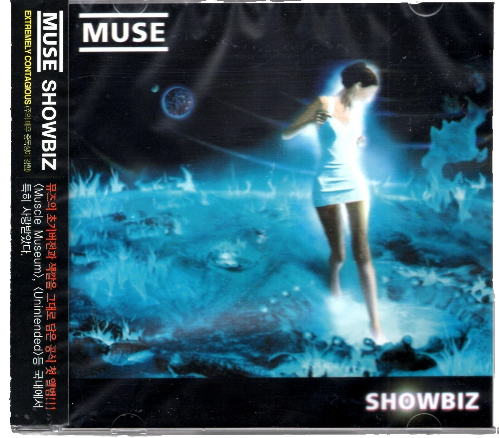 Muse CD de Música Country
