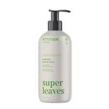 Image of Attitude Super Leaves Hand Soap - Olive Leaves 473ml - 2 Pack