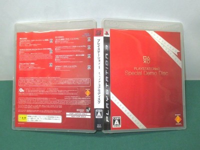 PlayStation3 - Special Demo Disc RED - PS3. Promo. NotForSale