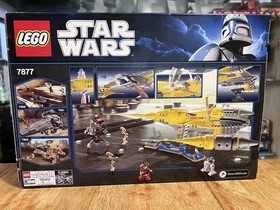 New LEGO 7877 Star Wars Naboo Starfighter R2-D2 Minifigure Special Edition NISB