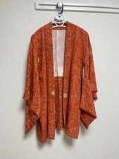 Demon Slayer Kimono Haori Japan Traditional Japanese Clothing