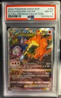 2022 POKEMON SWSH BLACK STAR PROMO #262 FULL ART/CHARIZARD VSTAR PSA 8