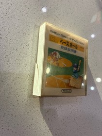 Famicom Disk BASEBALL  Game Nintendo US Seller