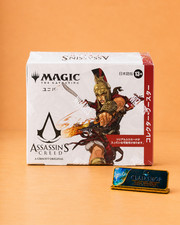 assassin's creed play booster box Magic: The Gathering Infinite | 24 Infinite Boosters (7 Cards in Each Booster) 10 Magic Collector Booster Box Prices |