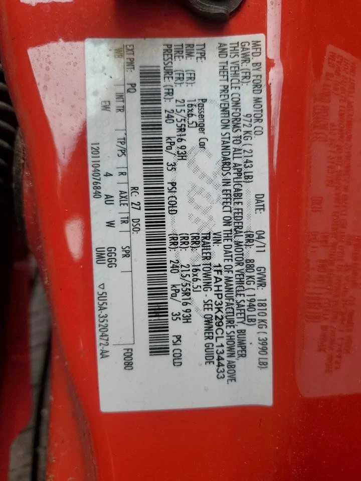 Used Washer Fluid Reservoir fits: 2012 Ford Focus Htbk Grade A - Image 2 of 4