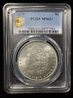 1879 P Morgan Silver Dollar PCGS MS-63+ Gold Shield