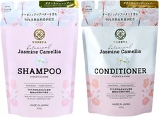 YONEYA Botanical Shampoo and Conditioner Set 400ml x 2 Hydrate Shine Hair Japan
