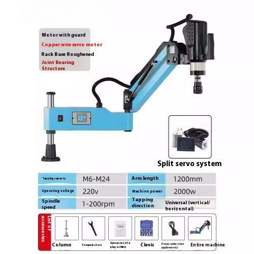 CNC Electric Tapping Machine M6-M24 Moving Servo Motor Tapping Machine ...
