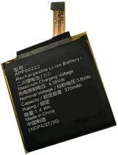 APP00222 370mAh Battery For Apack ART5004 Smart Watch,Fossil Q Exploraist gen 3