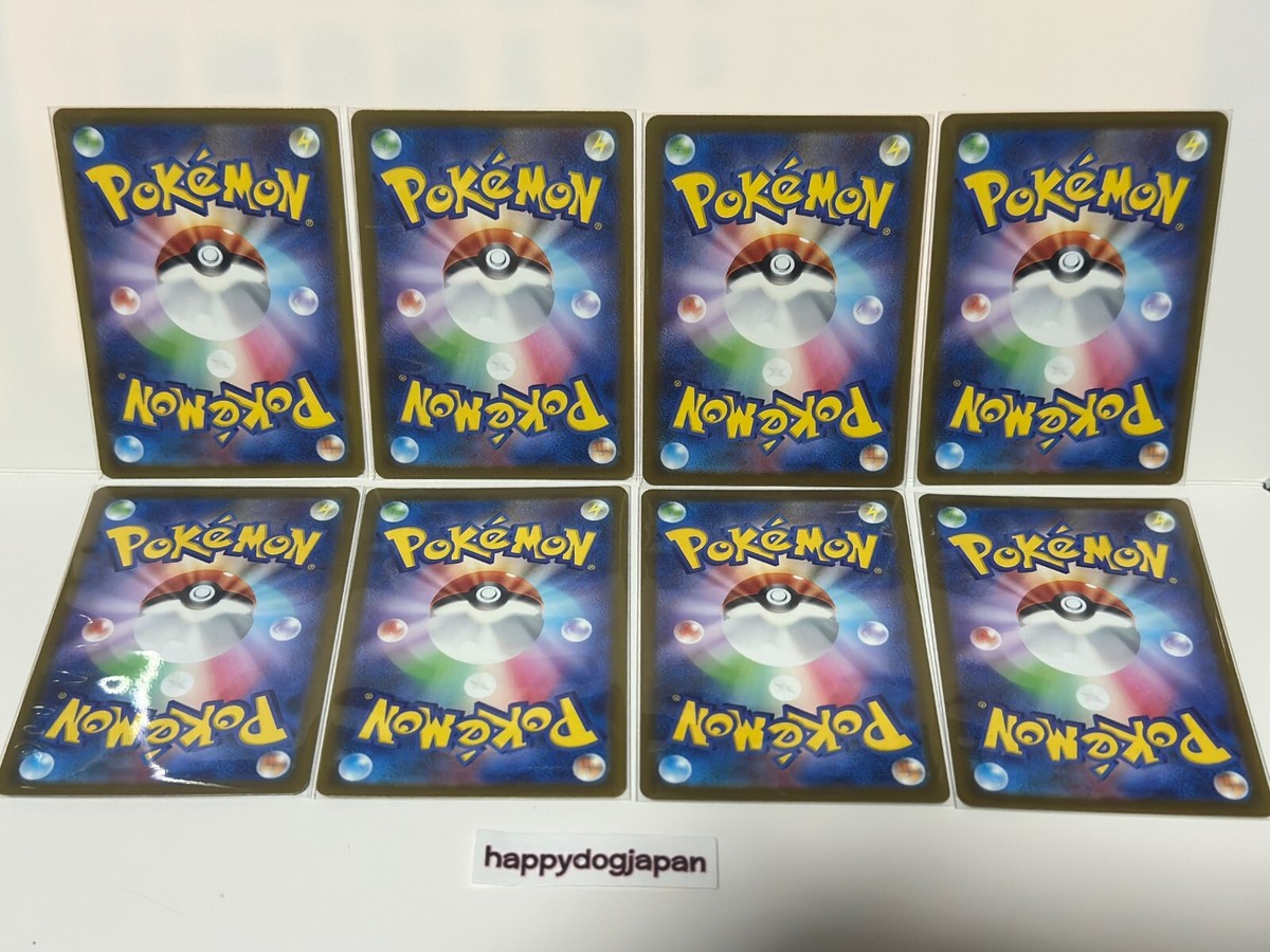 pokemon card  151  SR  コンプリート　16枚セット Pokemon Card 151 sv2a SR complete set Japanese | eBay