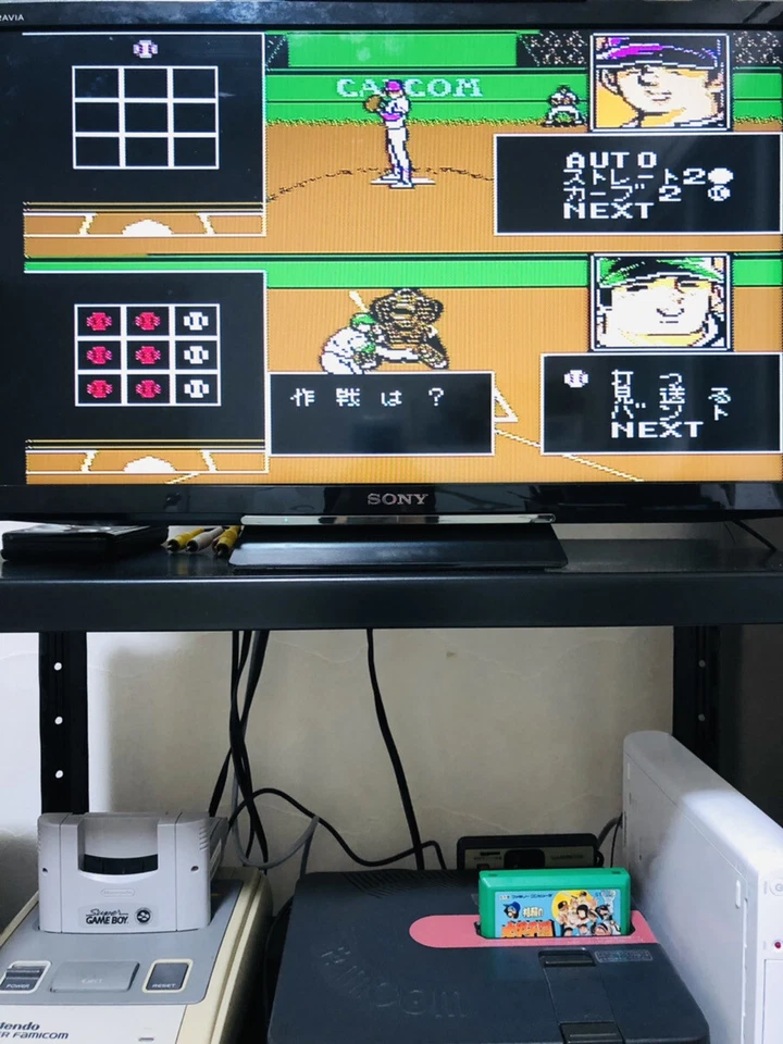 Mizushima Shinji no Daikoushien Nintendo Famicom NES Capcom 1990 STE-VC Retro - Image 4 of 4