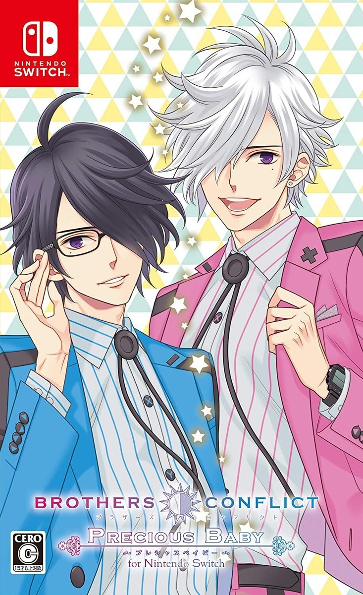 New Brothers Conflict Precious Baby for Nintendo Switch Japan HAC