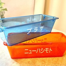 Pachinko ball payout vintage boxes Trays set of 2 Japanese Logo Slot case Showa