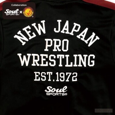 NJPW New Japan Pro Wrestling SOUL SPORTS Training Track