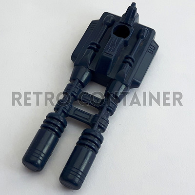 TRANSFORMERS G1 Parts Accessories - Breakdown (1986) Plasma Energy Blaster