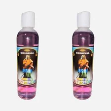 2 PACK- SANTA MUERTE 7 COLORES Agua Espiritual Para Limpias Buena Suerte 16 oz