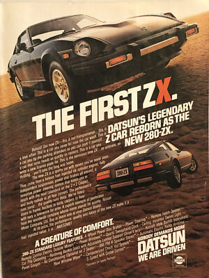 とんちゃん 1979 Datsun 280ZX Coupe for Sale | Exotic Car Trader (Lot