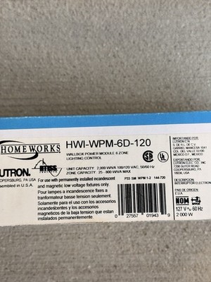Lutron HomeWorks HWI-WPM-6D-120 (White) Wallbox Power Module u222