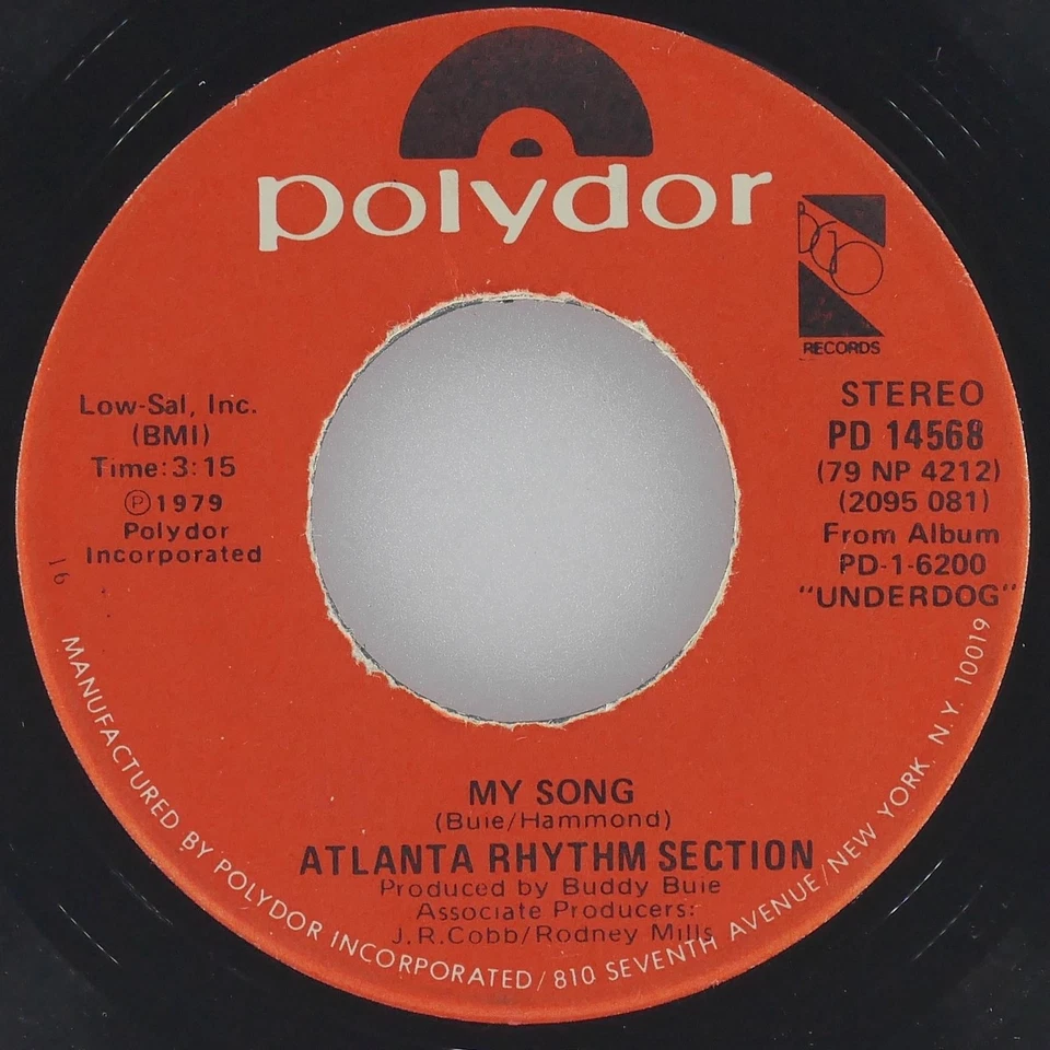 ATLANTA RHYTHM SECTION Do It Or Die / My Song POLYDOR PD 14568 EX 45rpm 7" 1979 - Image 3 of 4