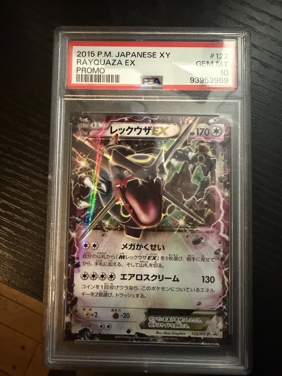25+ Rayquaza Pokémon TCG Professional Sports Authenticator (PSA