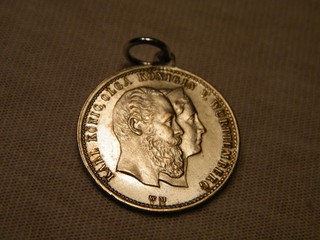 Württemberg Erinnerungsmedaille Regentschaft 1889 (74)