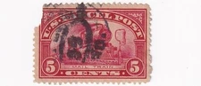 STAMP SCOTT Q5 "Mail Train" 5 CENT  1912 US PARCEL POST USED FAULT - II