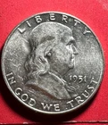 1951D US Franklin SILVER Half Dollar! "Denver Mint"! Choice AU! Old US Coin!