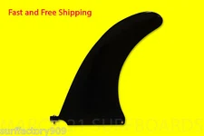 10" Center Fin Surfboard | Longboard or SUP Paddle board | Center Box Fin