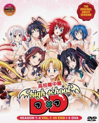 High School DxD (Season 1-4: VOL.1 - 49End + 4-OVA) ~ English Audio Version ~DVD