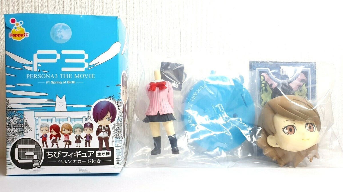 j*8様 P3: PERSONA 3 THE MOVIE ちびフィギュアセット Persona 3 The Movie P3 Happy Kuji Lottery YUKARI TAKEBA Figure | eBay