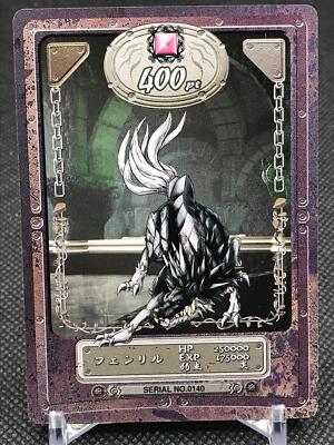 No.0140 fenryl  VALKYRIE PROFILE ENIX 2000 Made in JAPAN TCG