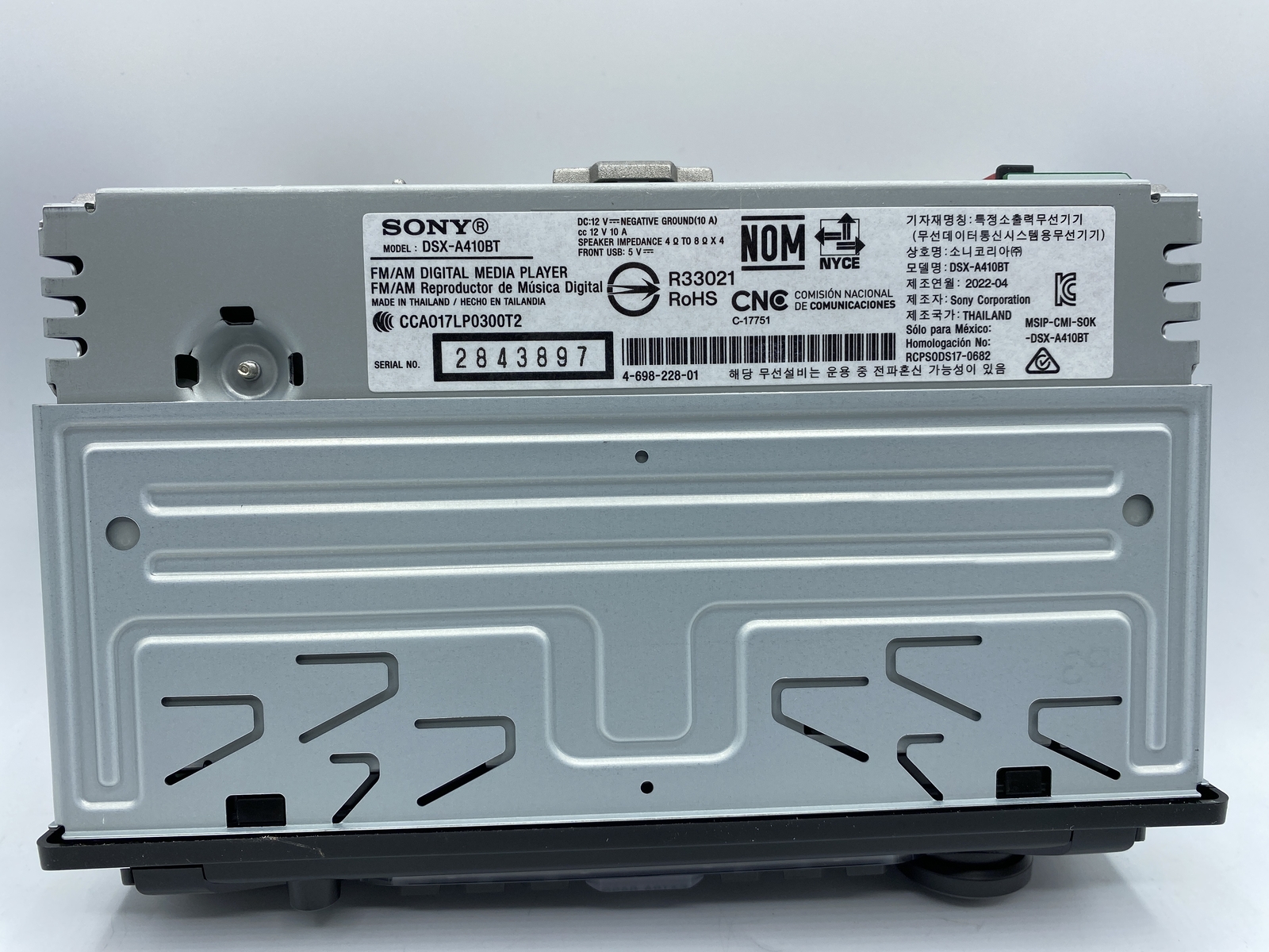 SONY DSXA410BT Bluetooth Car Stereo FM/AM Digital Media Player w