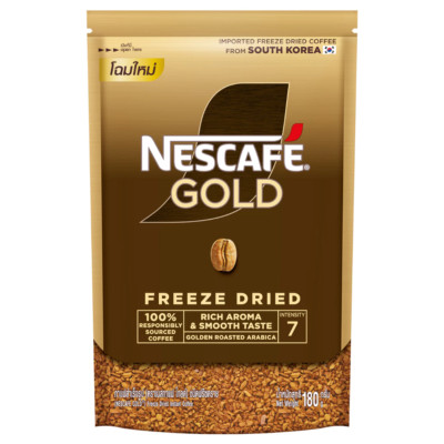 180g NESCAFÉ Gold Freeze Dried Instant Coffee Golden Roasted Arabica Intensity7
