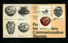 Ranto Cachet US FDC #1835 on 1706-09 Native American Indian Pueblo art 1980